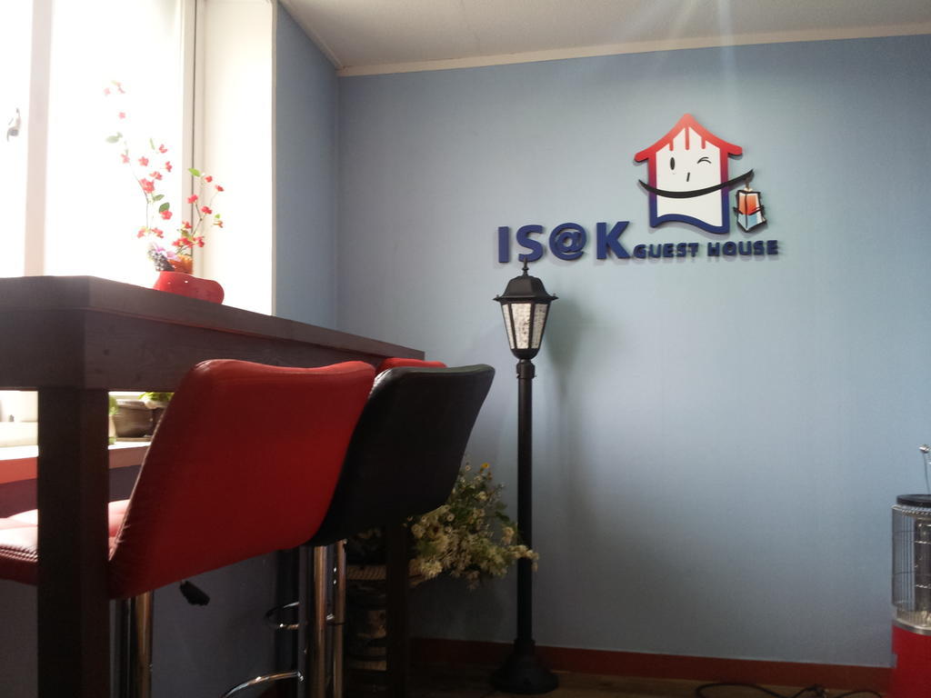 Amuse Guest House Séoul Extérieur photo